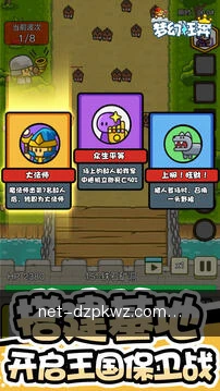一键手牌提交