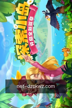专家约聊