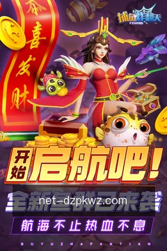 德州扑克网站掌上体验